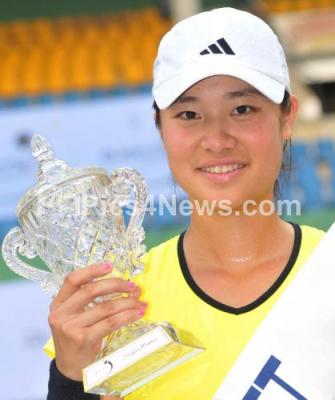 <b>...</b> Winners trophy she won defeating <b>Kumiko IIJIMA</b> Japan straight sets 6 4, <b>...</b> - Nicha_Lertpitaksinchai_of_Thailand_is_QuestNet_Open_2010_Champion_37793_medium